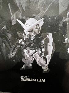 ガンダムコンバージ　FW GUNDAM CONVERGE 10周年 UNIVERSAL CENTURY プレミアムバンダイ限定　食玩 フィギュア　ガンダムエクシア 