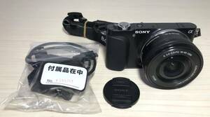 KGNY3936 ソニー SONY α NEX-3N レンズ E 3.5-5.6 PZ 16-50mm OSS LENS ミラーレス一眼レフデジタルカメラ 現状品