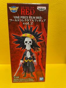 【即決】ブルック ONE PIECE FILM RED ワンピース フィルム レッド WCF ワールドコレクタブルフィギュア ワーコレ