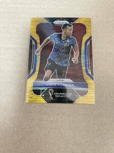 2022 Panini World Cup Prizm3/10吉田麻也