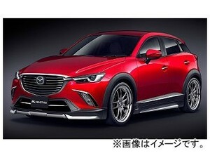 ケンスタイル サイドアンダーガーニッシュ マツダ CX-3 DK5FW/DK5AW 2015年02月～