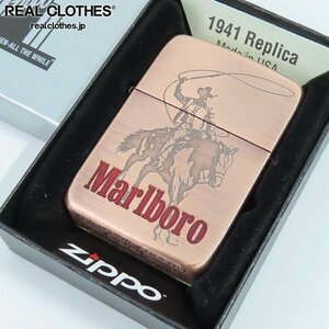 ZIPPO/ジッポー Marlboro/マルボロ 日本上陸50周年記念モデル 世界50個限定 Marlboro Man #2 デザイン 2022年製 /000