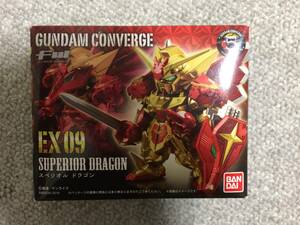 FWガンダムコンバージ　EX09 スペリオルドラゴン （新品・未開封） GUNDAM CONVERGE