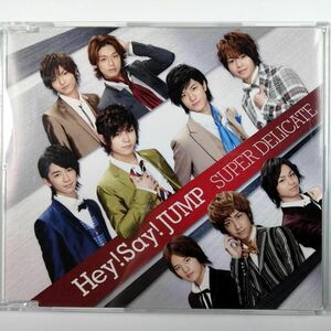 Hey! Say! Jump / Super Delicate (CD)