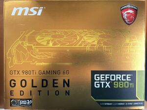 GeForce GTX 980ti msi GOLD EDITION 限定モデル ビデオカード