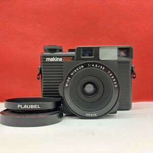 ◆ PLAUBEL makina W67 中判フィルムカメラ NIKKOR F4.5/55 動作確認済 シャッター、露出計OK プラウベル