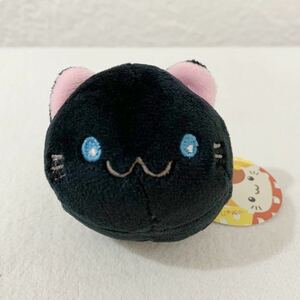 ＜美品＞黒猫　ミニぬいぐるみマスコット「まんまるにゃんこ」★大きさ約８cm〈N1