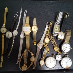 年代物腕時計まとめてSEIKO CITIZENなど懐中時計含む合計18個 機械式 クォーツ レトロ アンティーク ヴィンテージ時計ジャンク