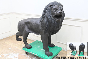 HM021 美品 超大型 全長163 幅53 高さ115cm ライオン像 1体のみ 獅子 ブロンズ 銅器 銅製 真鍮製 オブジェ 飾り物 エントランス等に