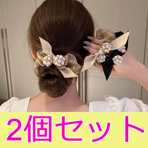 2 販売 女の子用ヘアゴム 2個セットシュシュ 高品質のヘアロープ パールボール髪飾り