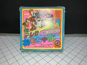 ポピー テレビ 人気キャラクター おもちゃばこ ドラえもん パチンコ 箱の大きさ約8.7×8.7×2.4cm パチンコの大きさ約8.5×5.5×0.8cm