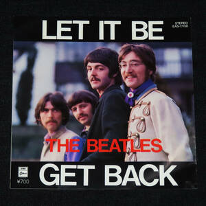 ザ・ビートルズ／LET IT BE(cw.GET BACK)《THE BEATLES》悪霊島ジャケット仕様 EPレコード　1981年(昭和52年)　EAS-17158