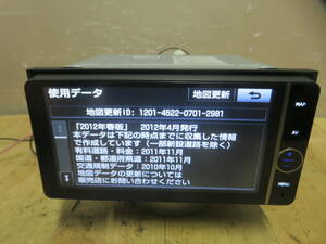★V7894/ダイハツ純正 NHZD-W62G HDDナビ 地図2012年 地デジフルセグ Bluetooth内蔵 TV再生OK タッチパネル正常
