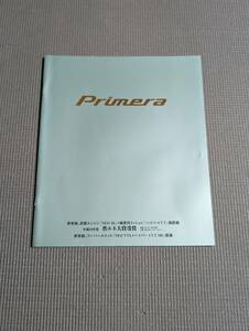 日産 プリメーラ カタログ 1999年