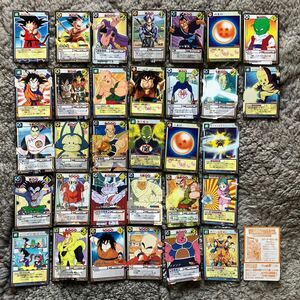 カード　 ドラゴンボール ドラゴンボールカードゲーム　まとめ売り　当時物　ピッコロ　孫悟空　希少