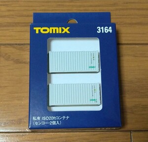 送料120円 トミックス 3164 私有 ISO20ftコンテナ (センコー・2個入) 新品