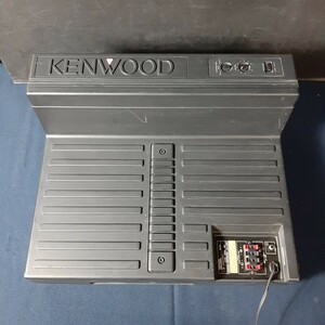 [通電確認済み]　KENWOOD SUPER WOOFER SW-77E　ケンウッド　スーパーウーファー　ウーハー　現状品　動作未確認　管理:8498