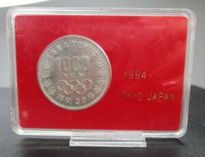 M-681　東京オリンピック　1964年　昭和39年　1000円銀貨　プラスチックケース入　美品　