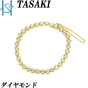 タサキ ダイヤモンド ブレスレット 1.14ct K18YG ブランド TASAKI 送料無料 美品 中古 SH95598
