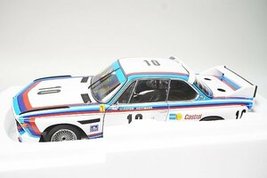 AUTOart オートアート 1/18 BMW 3.0 CSL SPA 1973 #10 優勝車 87346