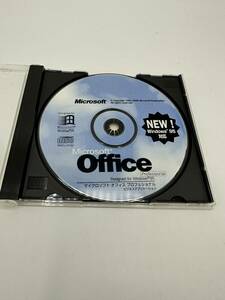 【送料無料】 製品版　Microsoft Office Professional Designed for Windows95 CDキー付き　正規品