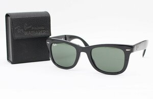 レイバン RB4105 601 フォールディングウェイファーラー 折りたたみ式 サングラス ブラック Ray-Ban FOLDING WAYFARER z23-2309 中古品 z-b