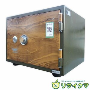 【中古】M▽耐火金庫 49kg ダイヤル式 (37258)