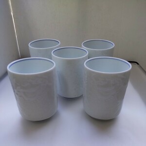 【雑貨】食器 相撲の刻印　白磁　湯呑み　5個セット　陶器　陶芸 茶器