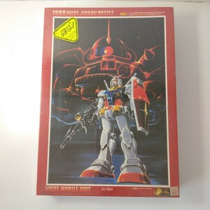 ガンダム 20周年 ジグソーパズル 白いモビルスーツ 1000ピース ビバリー Gundam 20th 1000 piece Jigsaw Puzzle Beverly