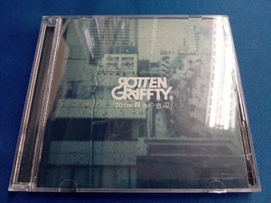 ROTTENGRAFFTY CD 70cm四方の窓辺(初回限定盤)(DVD付)