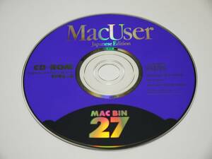 MacUserROM 1996年2月号 付録CD-ROM