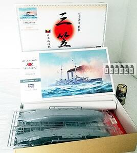 ◇2ハセガワ　1/350 【初回特典付　日本海軍 戦艦三笠】　