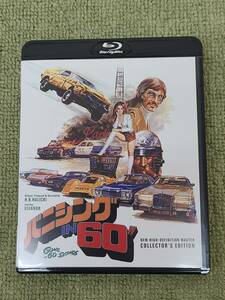 020-Q73) 中古品 Blu-ray バニシング IN 60" HDニューマスター コレクターズ・エディション 動作OK ブルーレイ