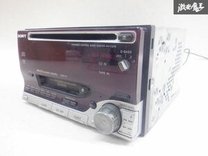 【最終値下】SONY ソニー 汎用 CDデッキ CDプレイヤー カセットデッキ カセットプレイヤー 2DIN WX-C570 棚2J21