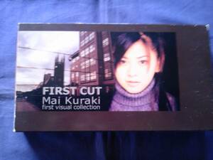 倉木麻衣★ First Cut★ＶＨＳ