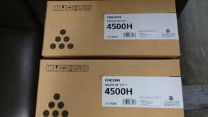 RICOH リコー SP 純正トナー4500H 600544 RICOH SP4500/SP4510/SP4510SF用　×2本セット