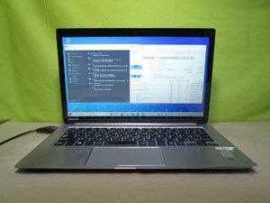 東芝 dynabook KIRA V83 V83/PS【SSD搭載】　Core i5 5200U　【Win10 Home】 Libre Office 充電可 長期保証 [87709]