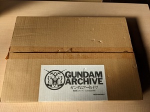 ガンダムアーカイヴ―機動戦士ガンダム/完全設定資料集/初版