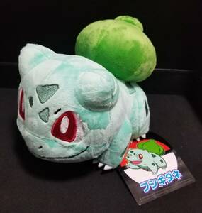 送料無料 ポケモン フシギダネ ぬいぐるみ pokemon Plush Doll Bulbasaur