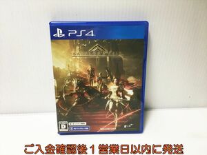 PS4 BABYLON’S FALL(バビロンズフォール) ゲームソフト プレステ4 1A0225-687ek/G1