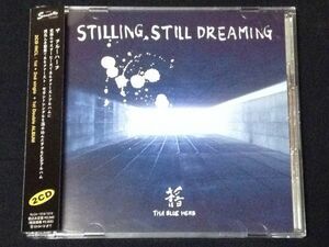 2CD◆[THA BLUE HERB/STILLING,STILL DREAMING]◆THA BOSS ILL-BOSSTINO O.N.O DJ DYE KRUSH 知恵の輪 SHOCK-SHINEの乱