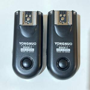 中古　②Yongnuo RF-603N II ワイヤレスフラッシュトリガー　ラジオスレーブ　無線　ニコン用