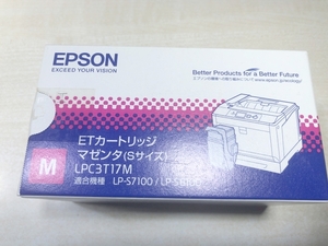 ジャンク品 エプソン EPSON 未開封 純正トナー マゼンタ（Sサイズ） LPC3T17M 適合機種LP-S7100 LP-S8100 送料520円 【a-5348】