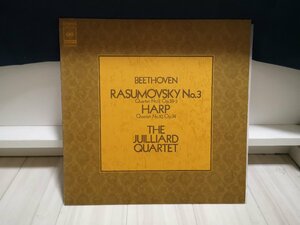 ■3点以上で送料無料!!SOOL199 BEETHOVEN:RASUMOVSKY No.3 HARP THE JULLIARD QUARTET 181LP10NT