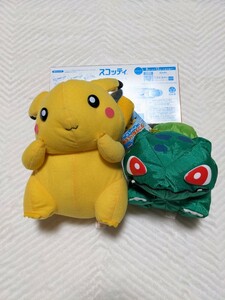 初期ピカチュウ　初期フシギダネ　ポケットモンスター　ポケモン無印　二個セット ぬいぐるみ アミューズメント景品