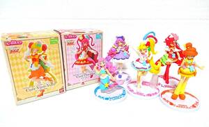 ☆バンダイ 食玩 キューティーフィギュア7体 トロピカルージュ！プリキュア デリシャスパーティプリキュア ジャンク 未開封あり☆