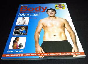 ＜洋書＞肉体改造　～ヘインズ・マニュアル『Body Transformation Manual』～究極の12週間、ワークアウト計画
