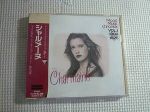 CD[ムード・ミュージック・イヤーズ・エディションVol.1　1900ー1925/シャルメーヌ]中古