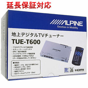 ALPINE HDMI出力 地上波デジタルチューナー TUE-T600 [管理:1100047694]