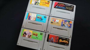 送料無料【ZZ0228】中古 名作!! スーパーファミコン用ソフト 6本まとめ ドラゴンボールZ 超武闘伝シリーズ・ファイプロ他 ※動作未確認